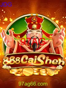 888CaiShen
